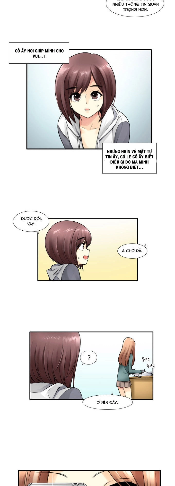 Useful Good-For-Nothing Chapter 22 - 15