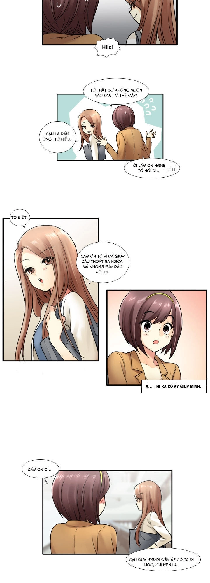 Useful Good-For-Nothing Chapter 23 - 11