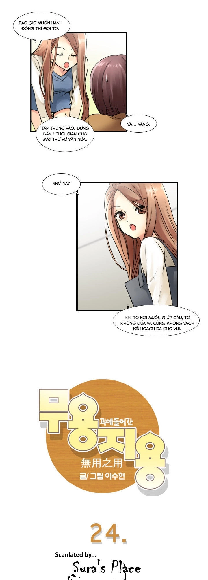 Useful Good-For-Nothing Chapter 24 - 5