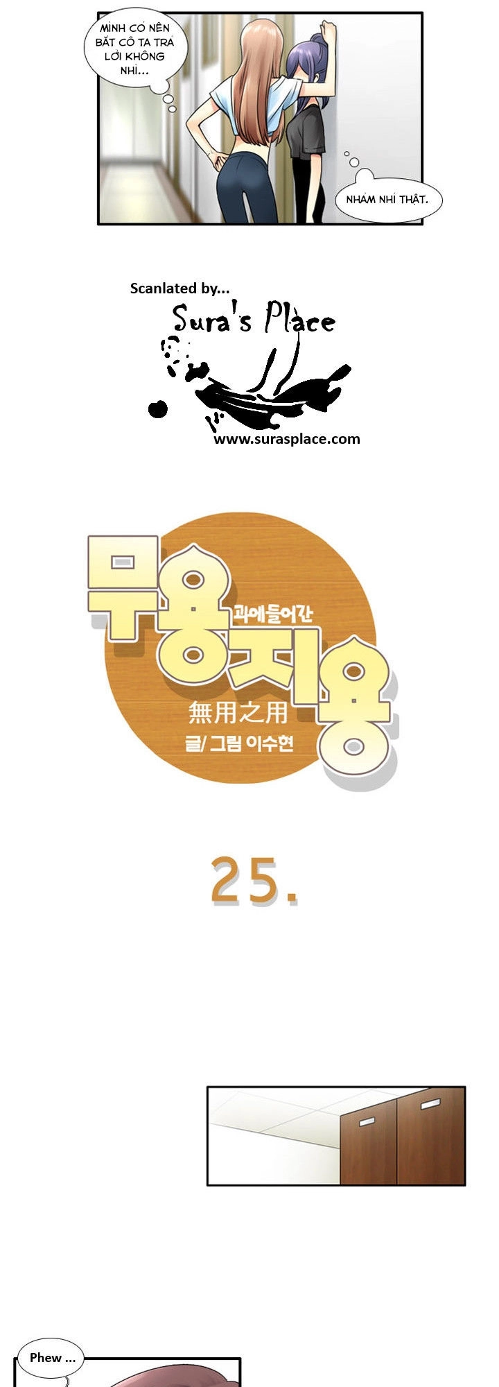 Useful Good-For-Nothing Chapter 25 - 4