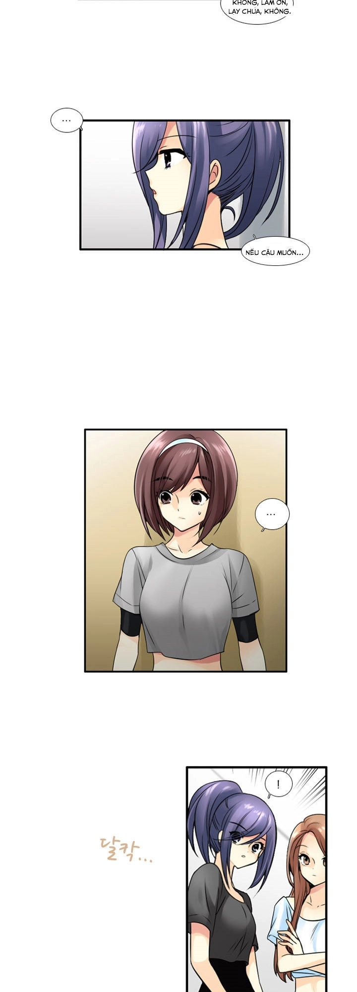 Useful Good-For-Nothing Chapter 25 - 8