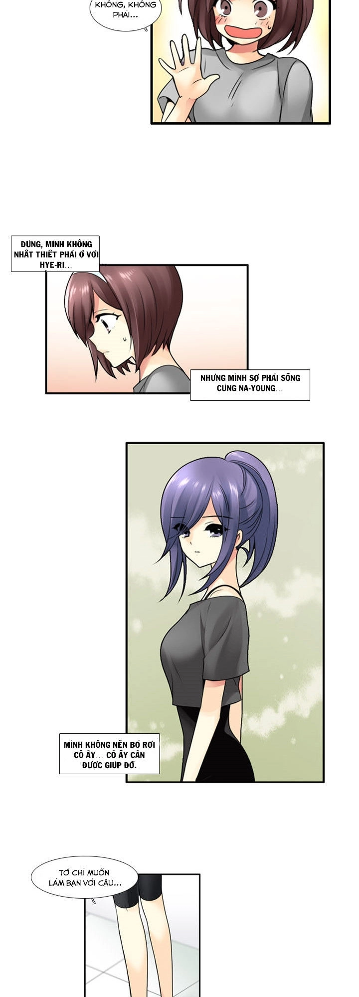 Useful Good-For-Nothing Chapter 25 - 13