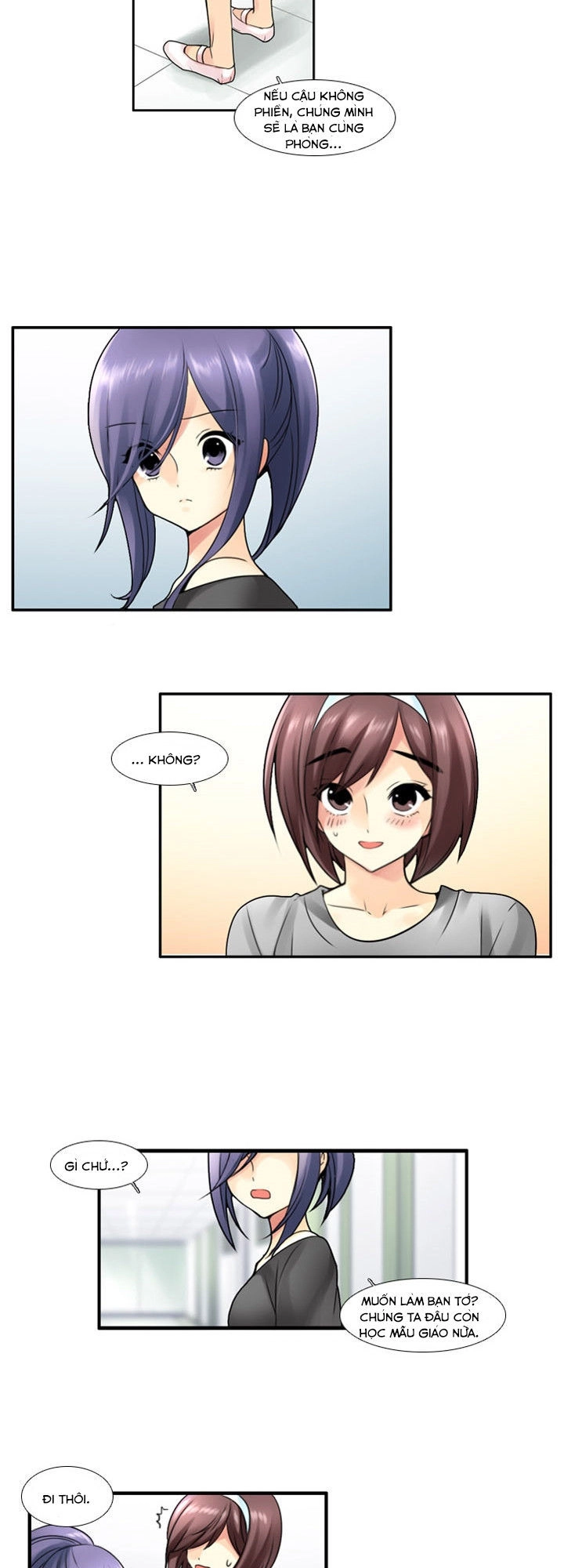 Useful Good-For-Nothing Chapter 25 - 14