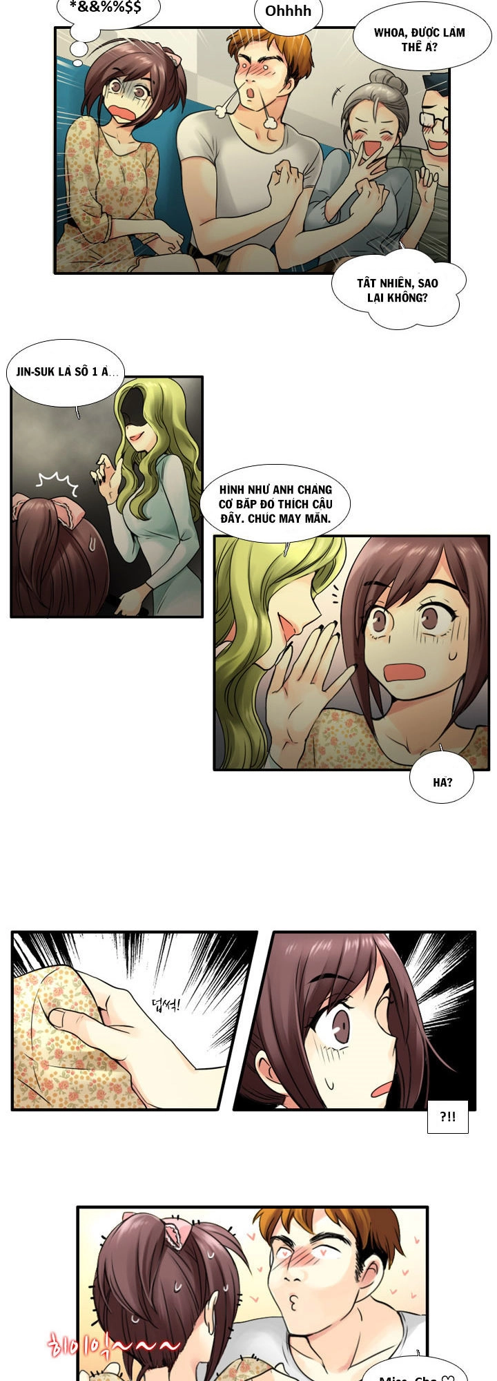 Useful Good-For-Nothing Chapter 28 - 13