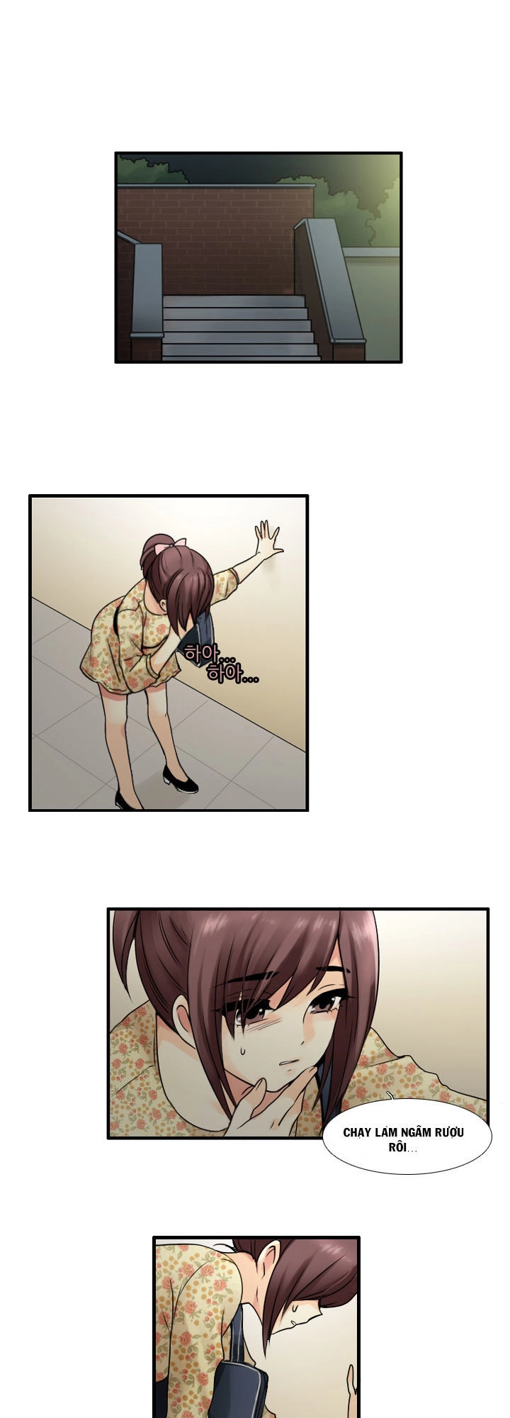 Useful Good-For-Nothing Chapter 28 - 15