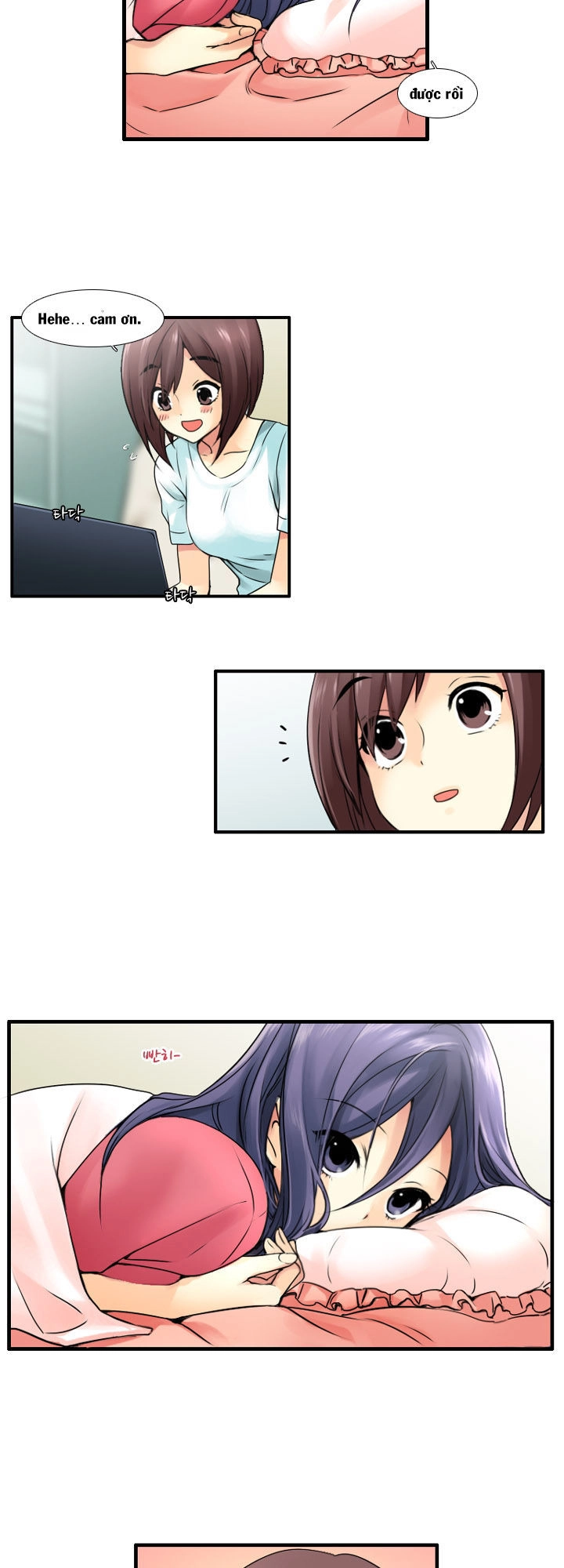 Useful Good-For-Nothing Chapter 29 - 16