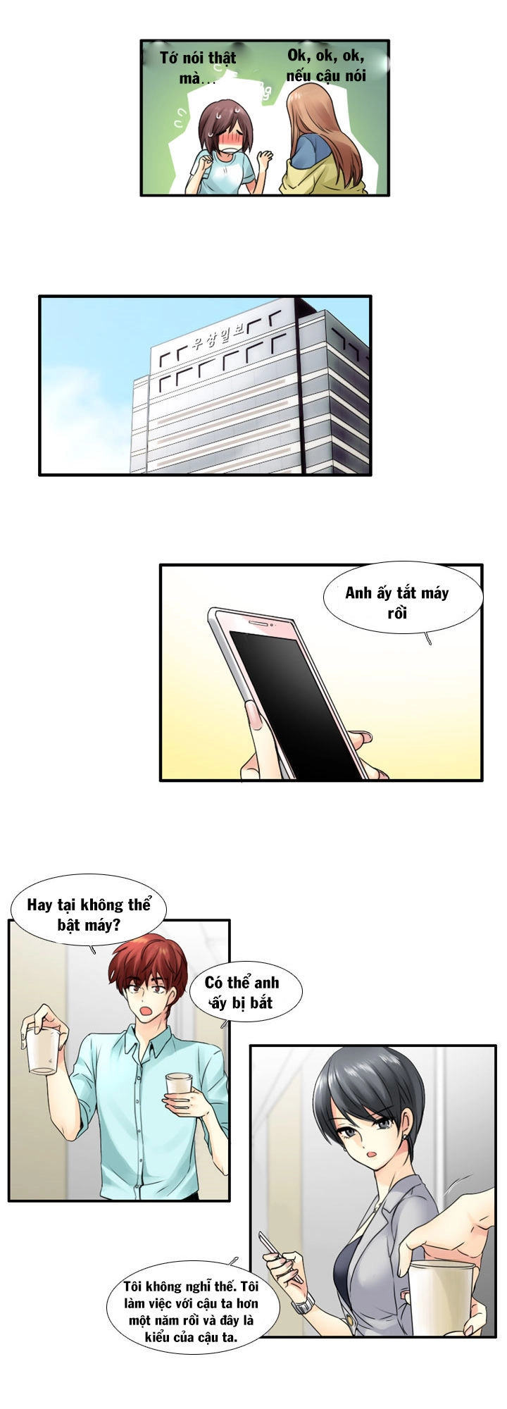 Useful Good-For-Nothing Chapter 30 - 6