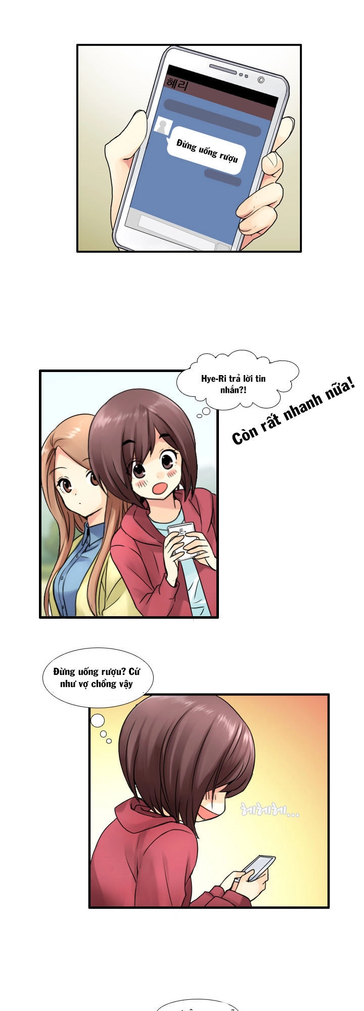 Useful Good-For-Nothing Chapter 32 - 6