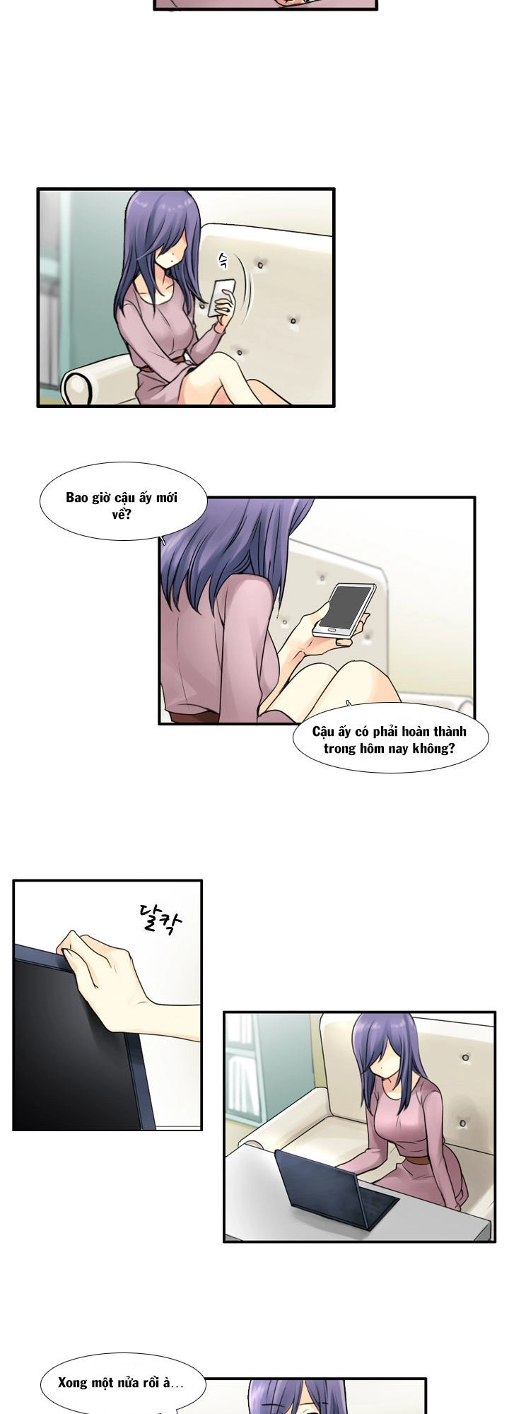 Useful Good-For-Nothing Chapter 33 - 8