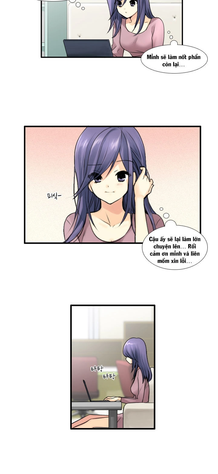 Useful Good-For-Nothing Chapter 33 - 9