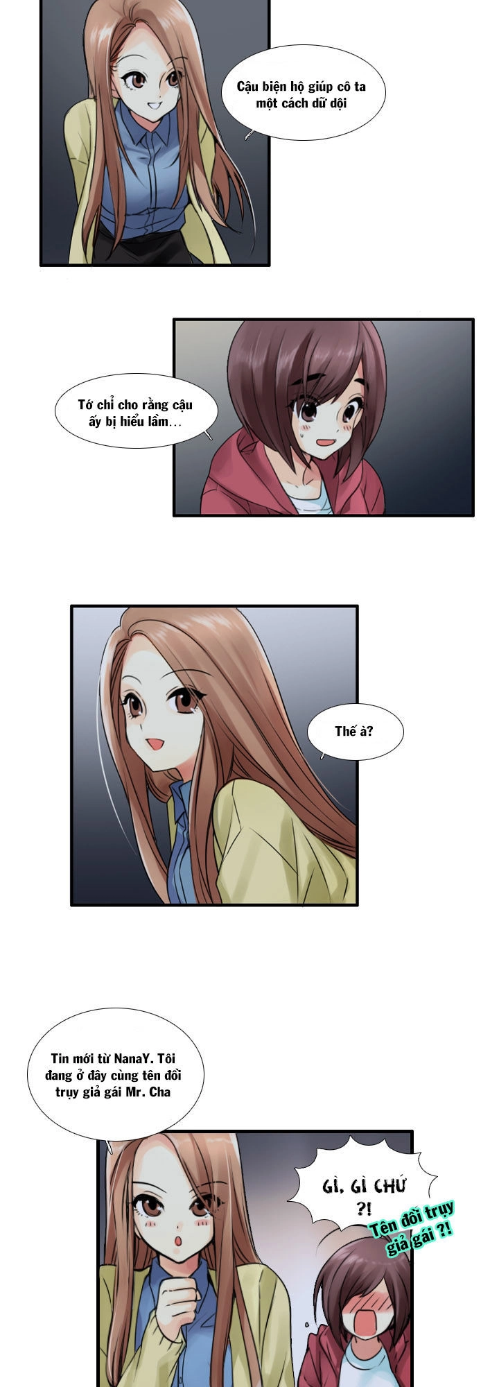 Useful Good-For-Nothing Chapter 33 - 12