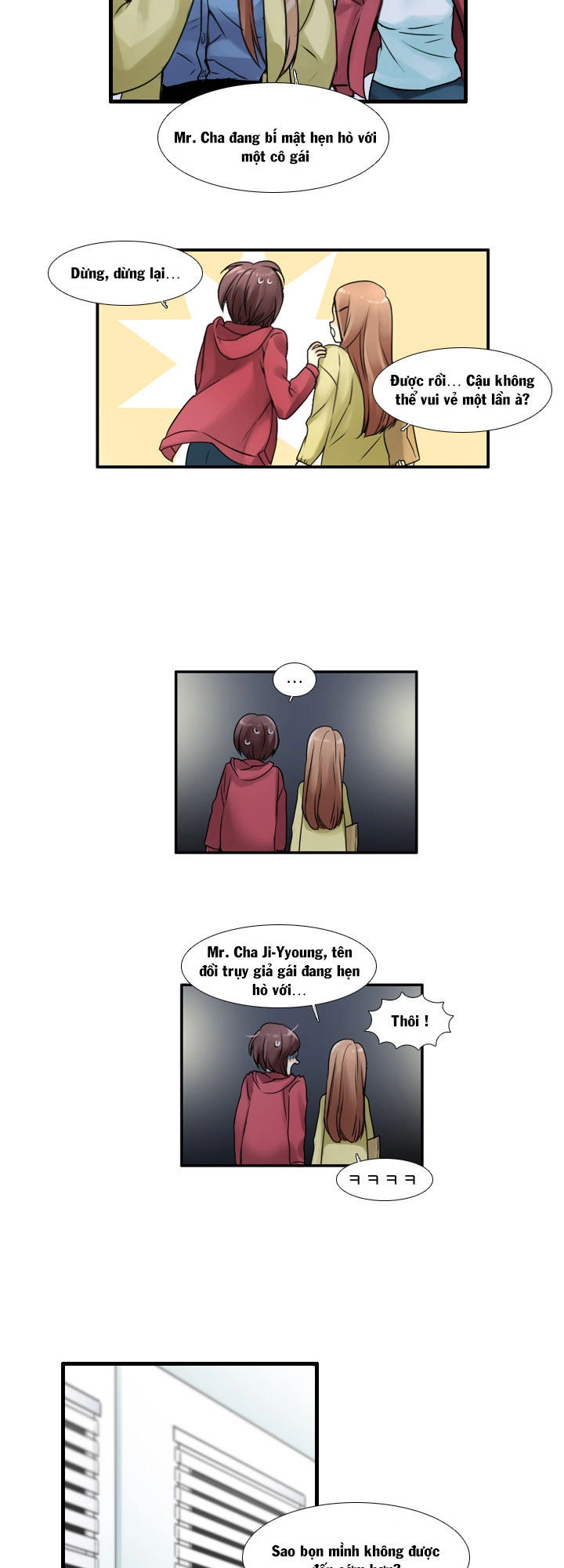 Useful Good-For-Nothing Chapter 33 - 13