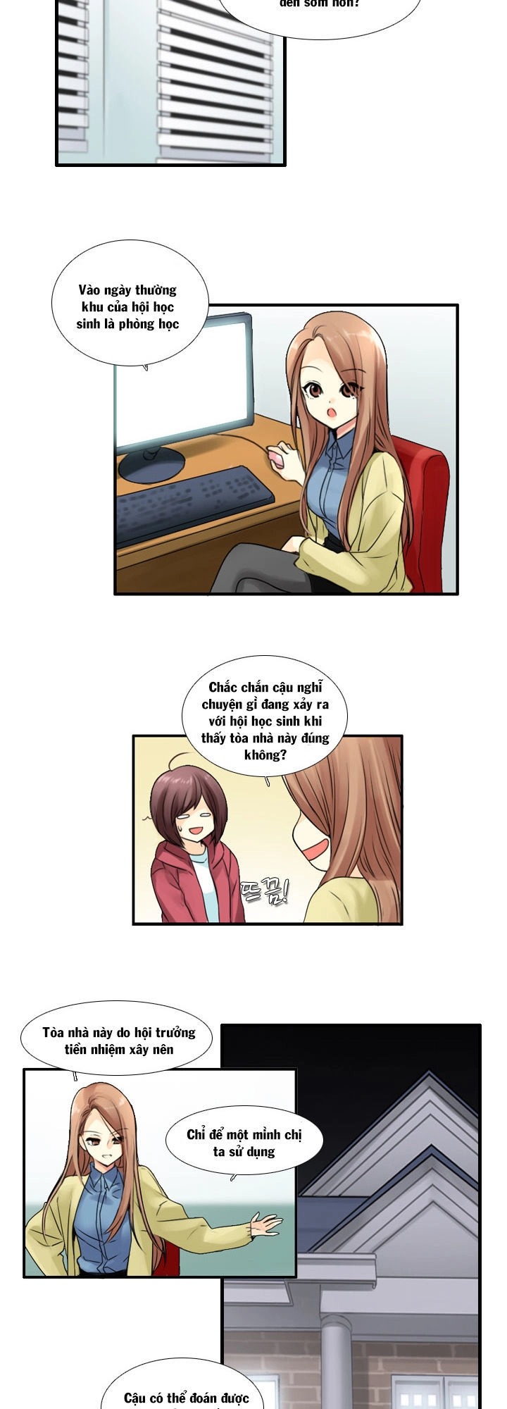 Useful Good-For-Nothing Chapter 33 - 14