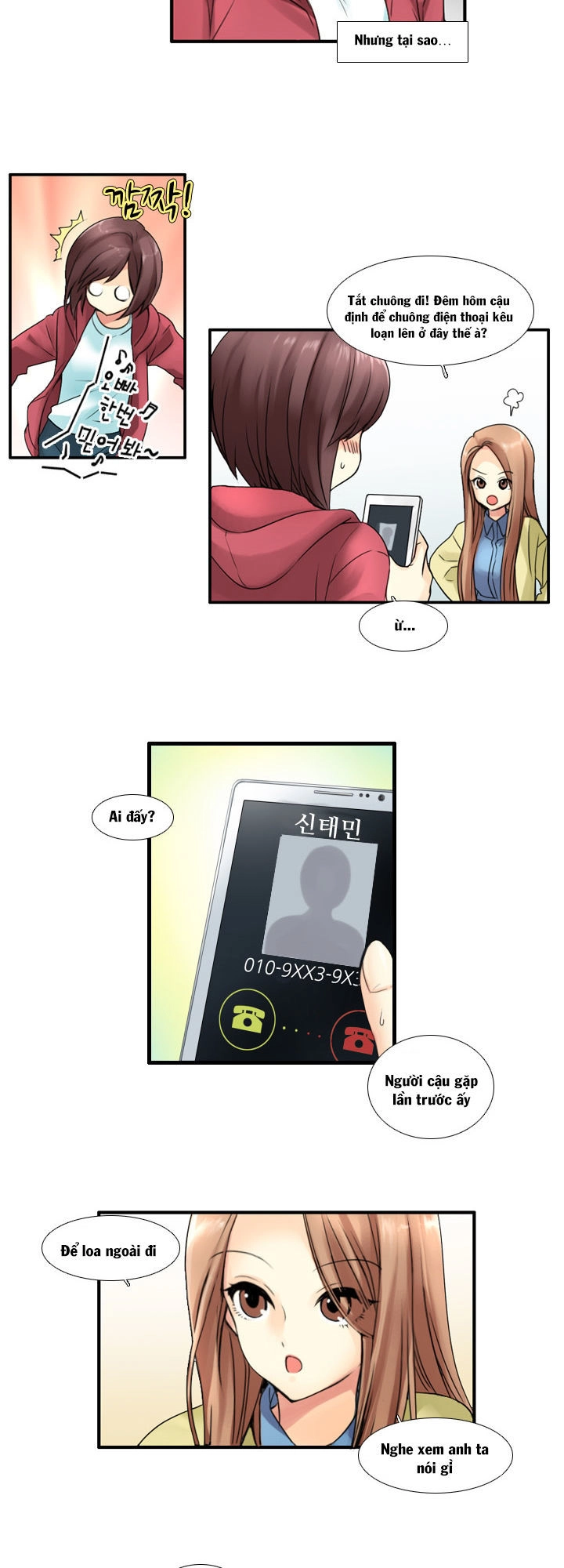 Useful Good-For-Nothing Chapter 33 - 16