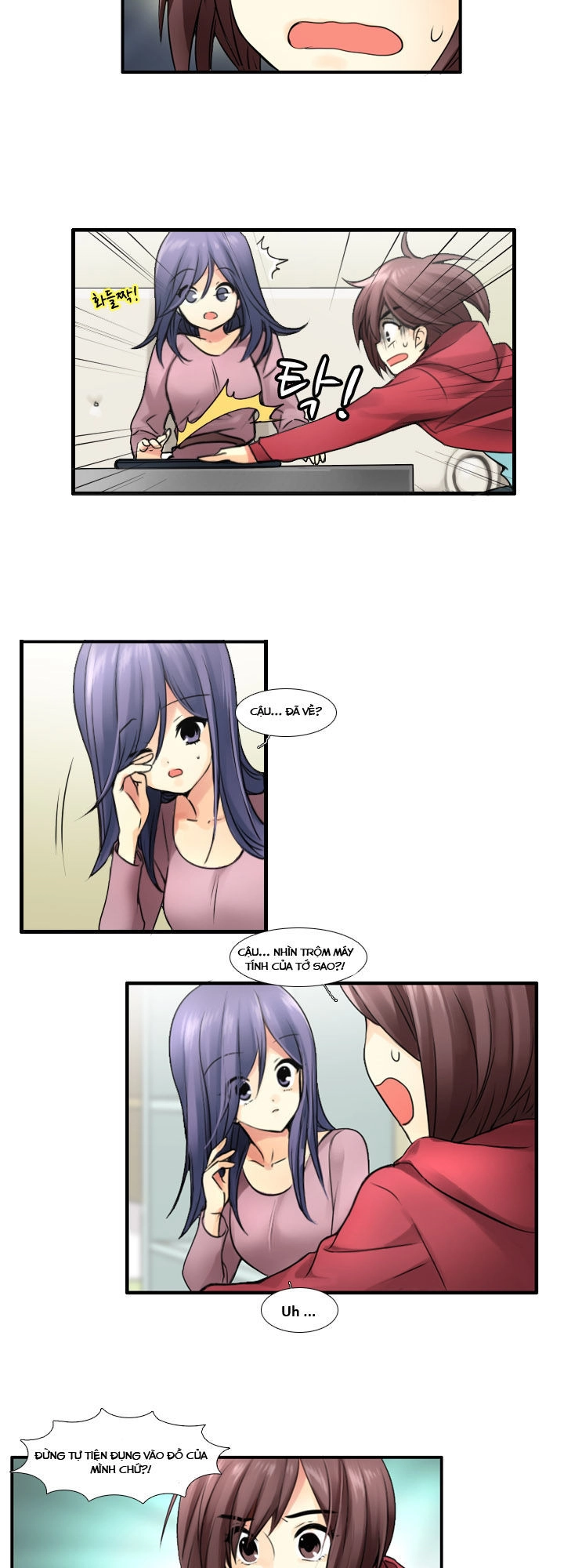 Useful Good-For-Nothing Chapter 34 - 11