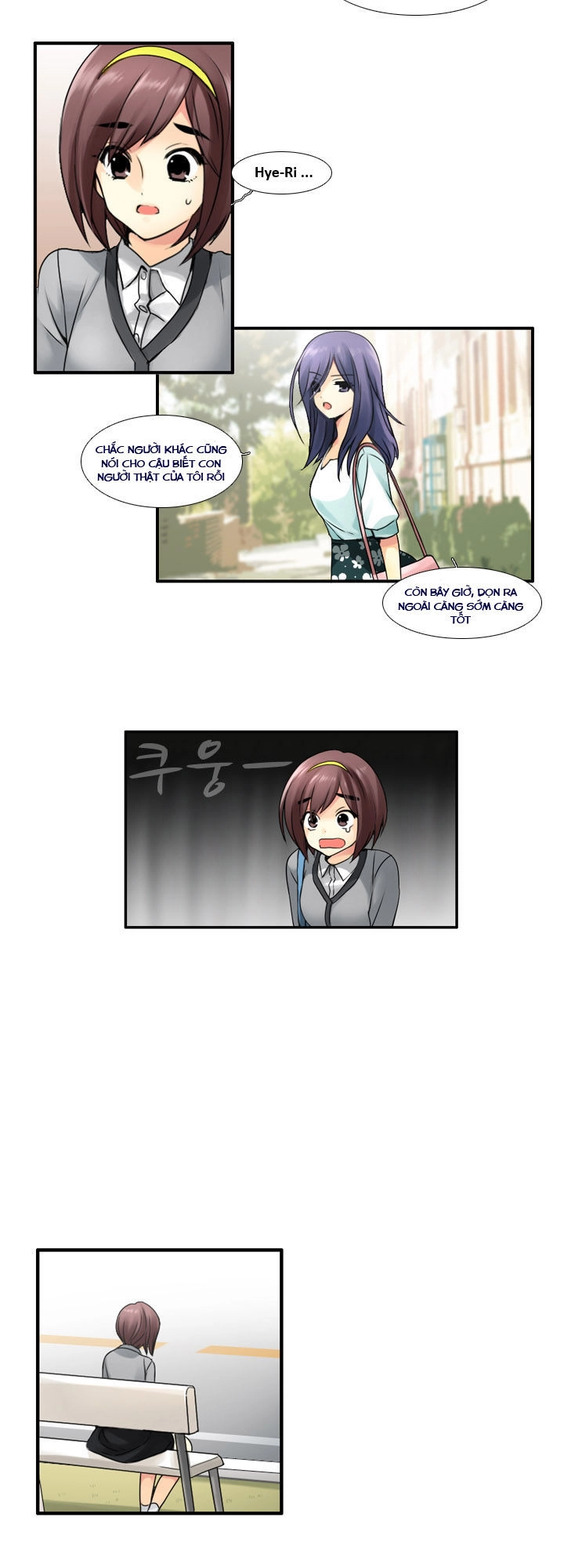 Useful Good-For-Nothing Chapter 35 - 11