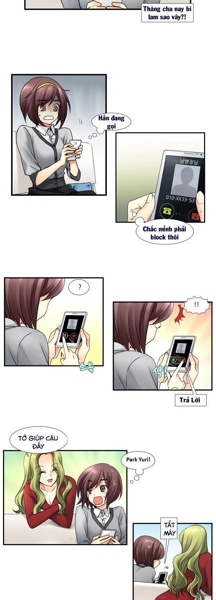 Useful Good-For-Nothing Chapter 35 - 14