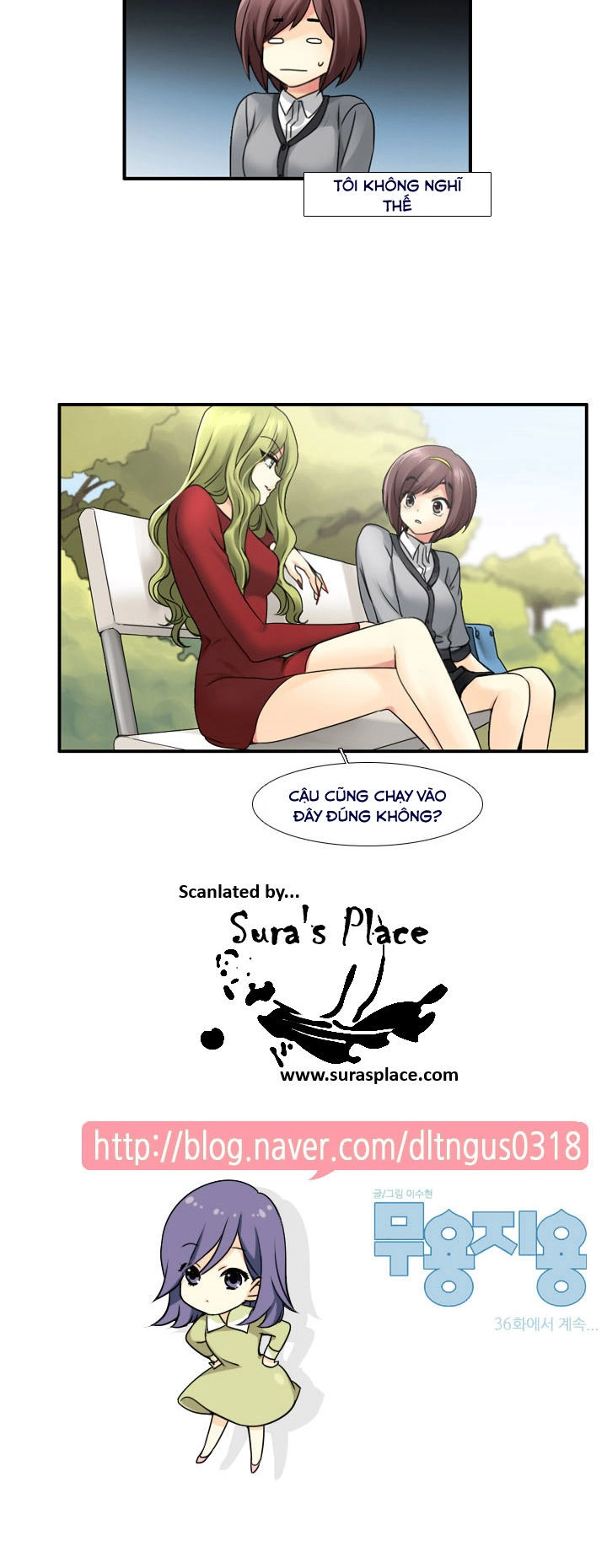 Useful Good-For-Nothing Chapter 35 - 16