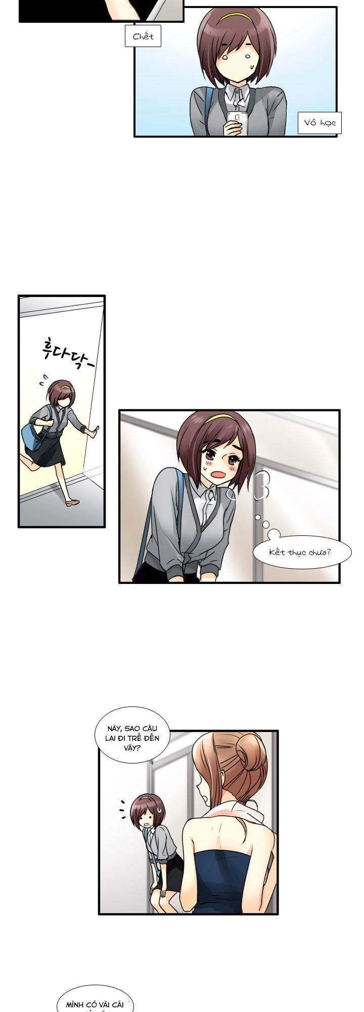 Useful Good-For-Nothing Chapter 36 - 13