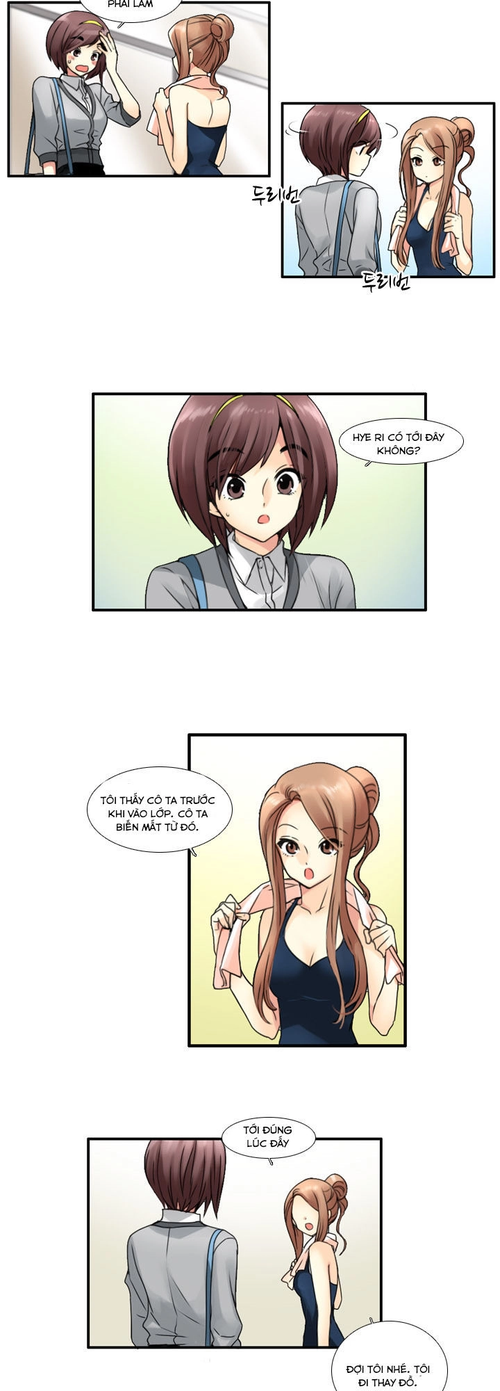 Useful Good-For-Nothing Chapter 36 - 14