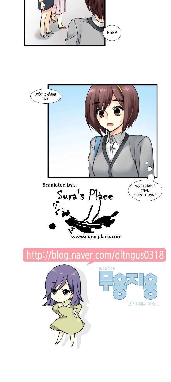 Useful Good-For-Nothing Chapter 36 - 16