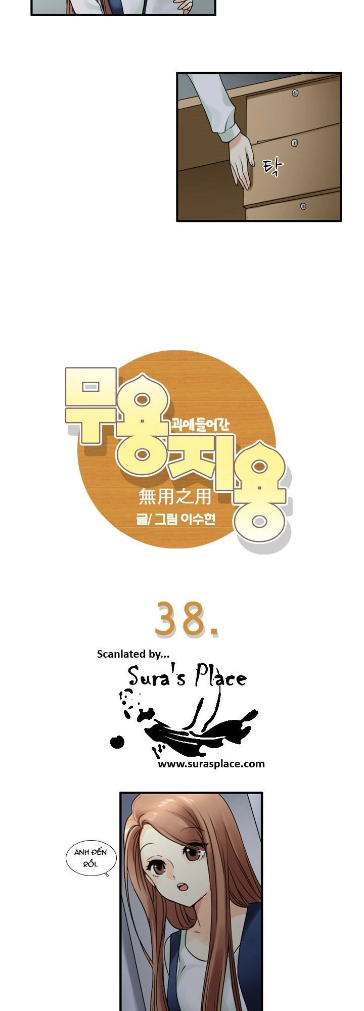 Useful Good-For-Nothing Chapter 38 - 2