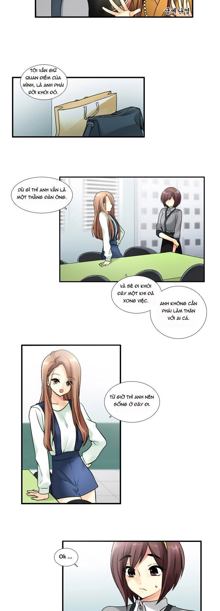 Useful Good-For-Nothing Chapter 38 - 6