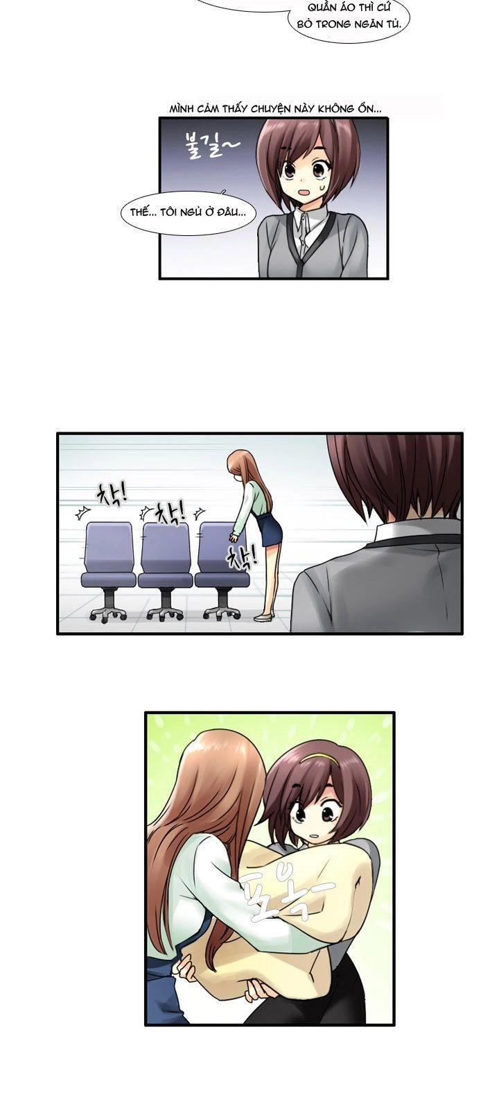 Useful Good-For-Nothing Chapter 38 - 8