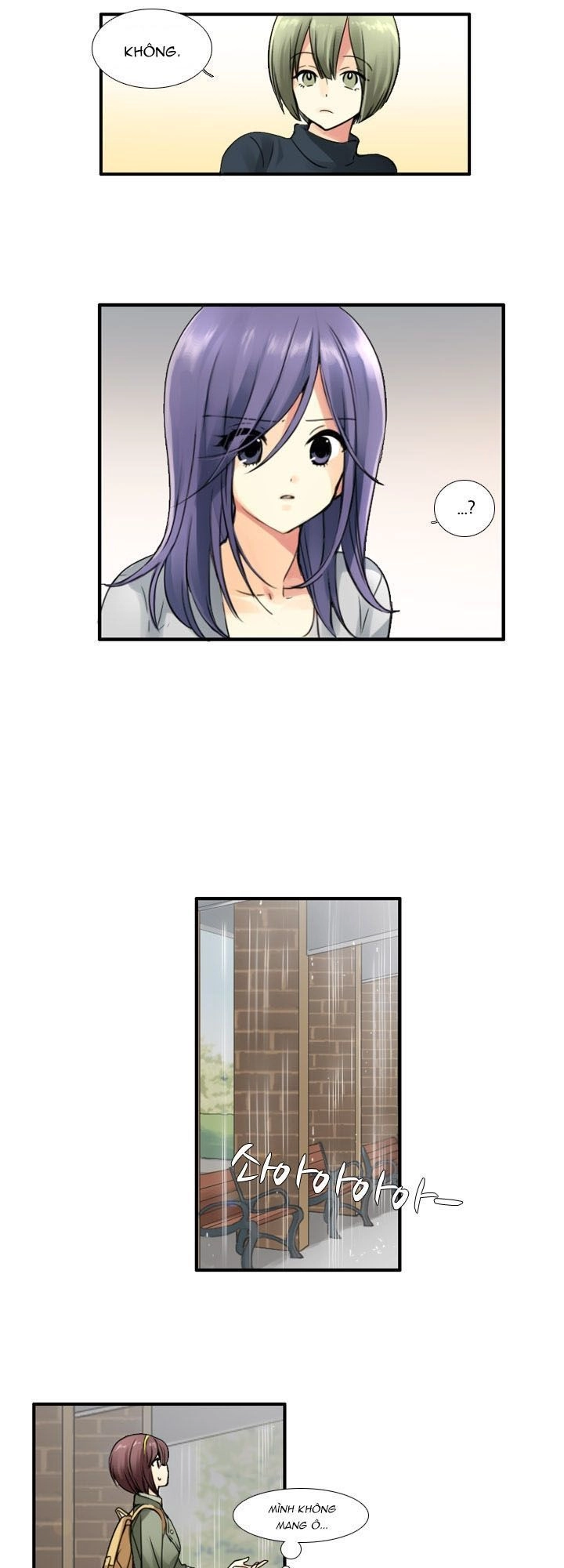 Useful Good-For-Nothing Chapter 40 - 7