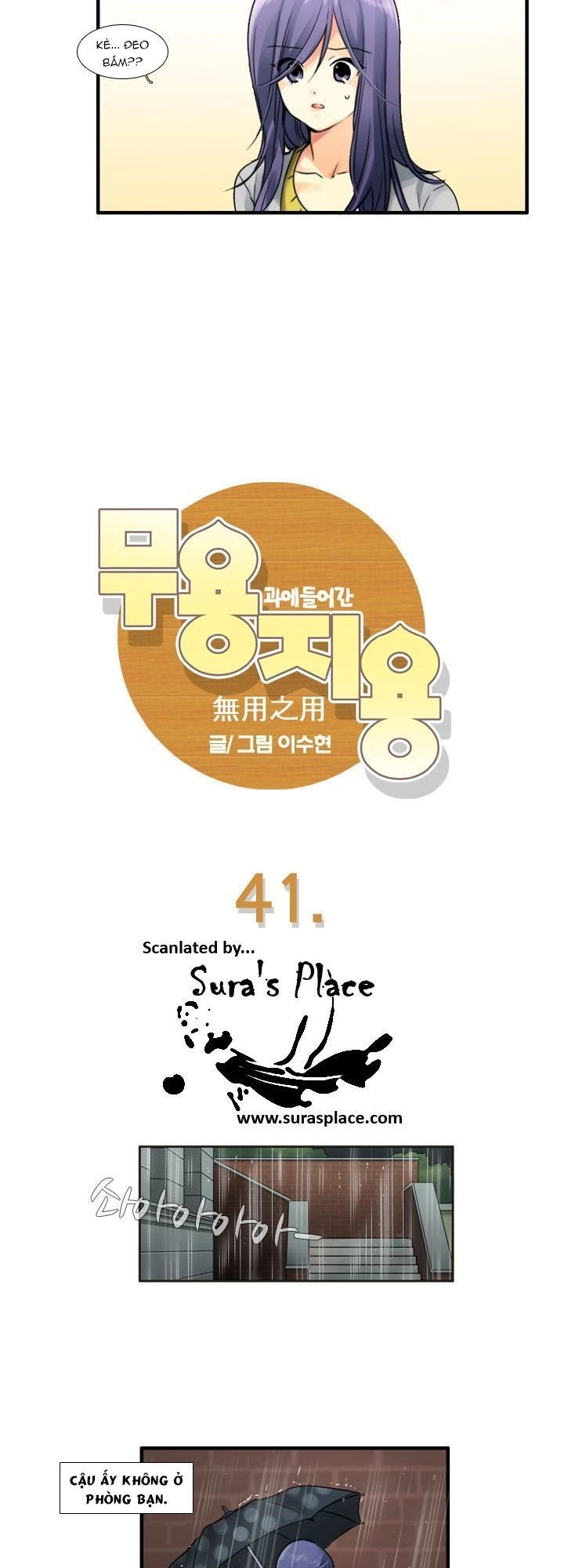 Useful Good-For-Nothing Chapter 41 - 4