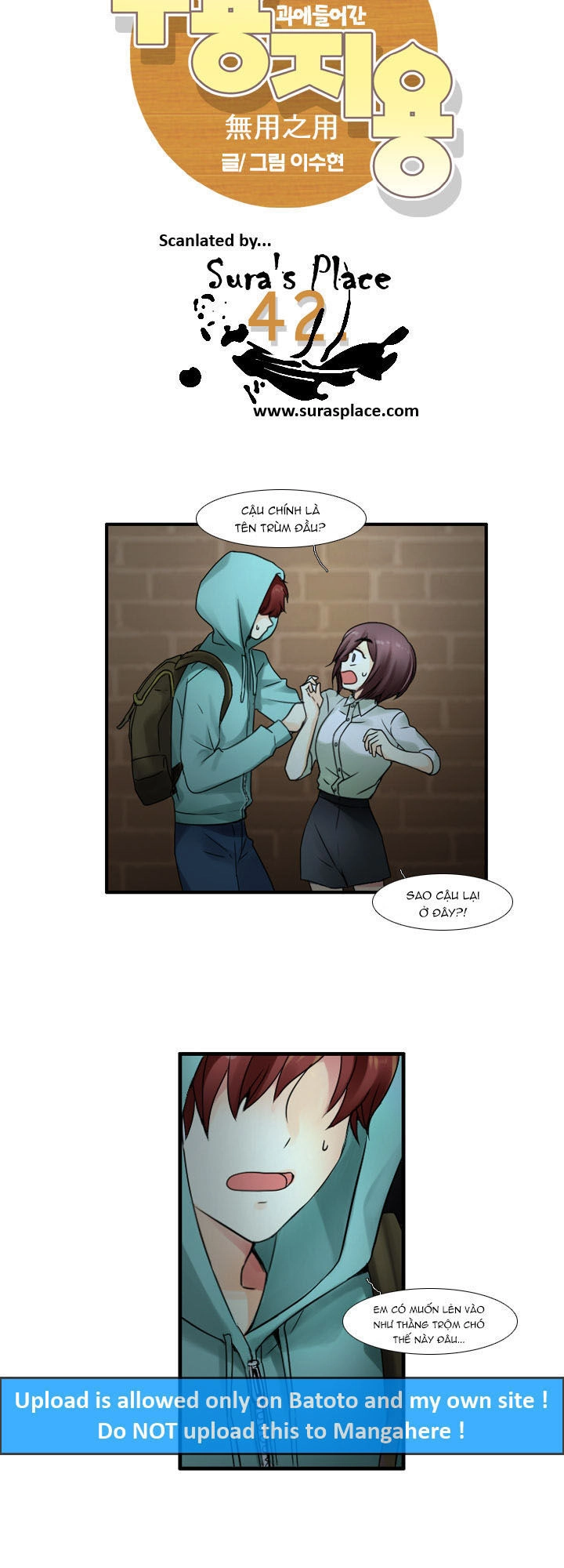 Useful Good-For-Nothing Chapter 42 - 3