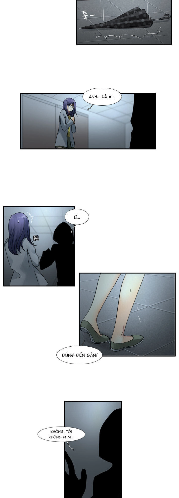 Useful Good-For-Nothing Chapter 42 - 12