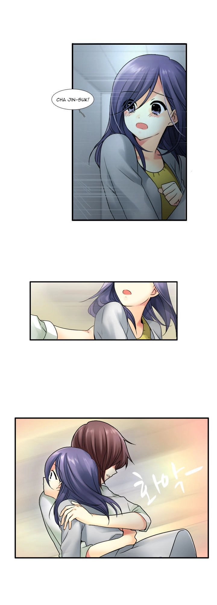 Useful Good-For-Nothing Chapter 42 - 14