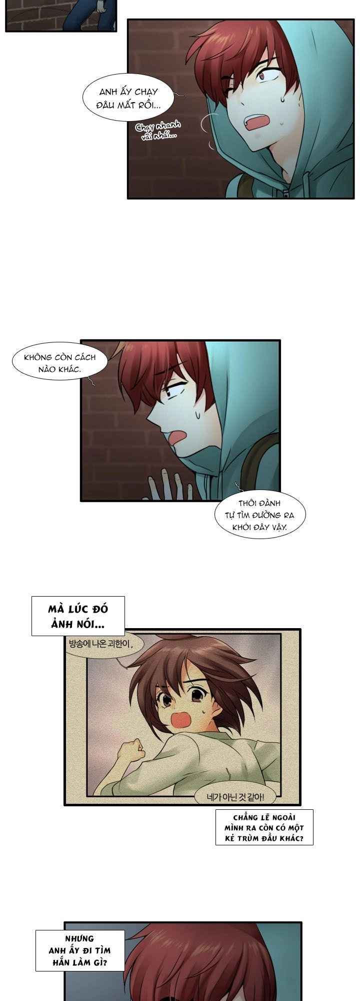 Useful Good-For-Nothing Chapter 43 - 6