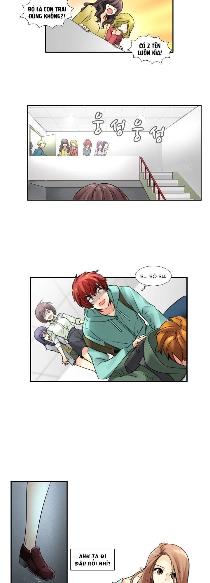 Useful Good-For-Nothing Chapter 43 - 13