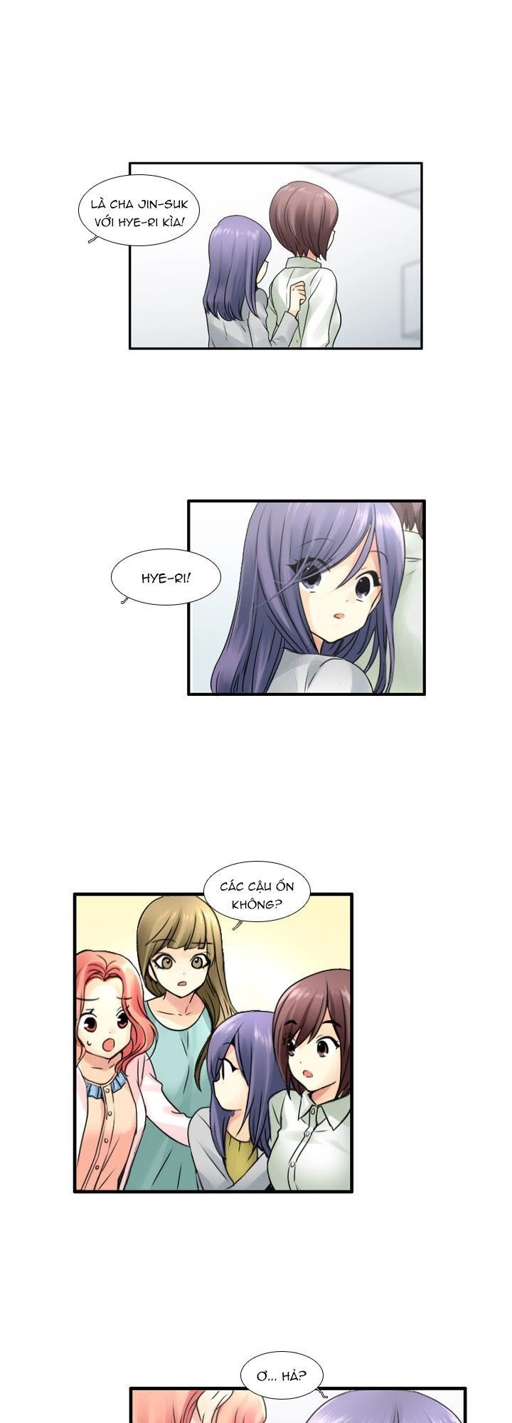 Useful Good-For-Nothing Chapter 43 - 17