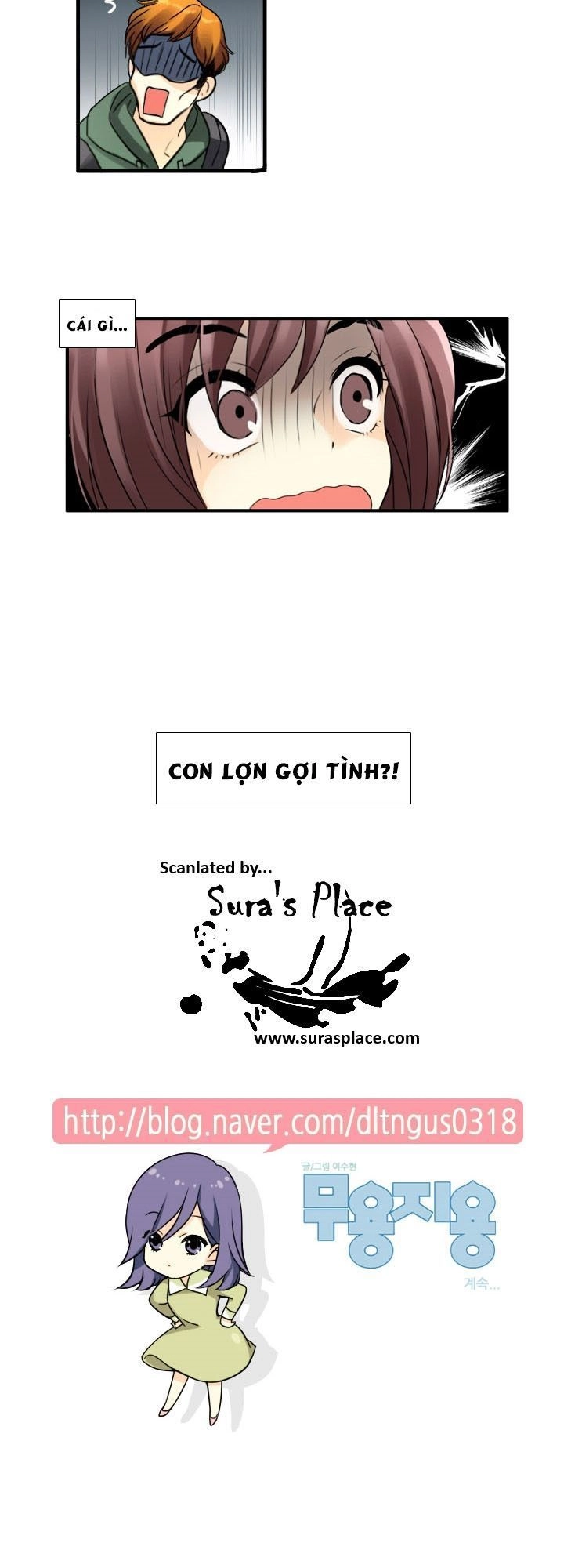 Useful Good-For-Nothing Chapter 43 - 24