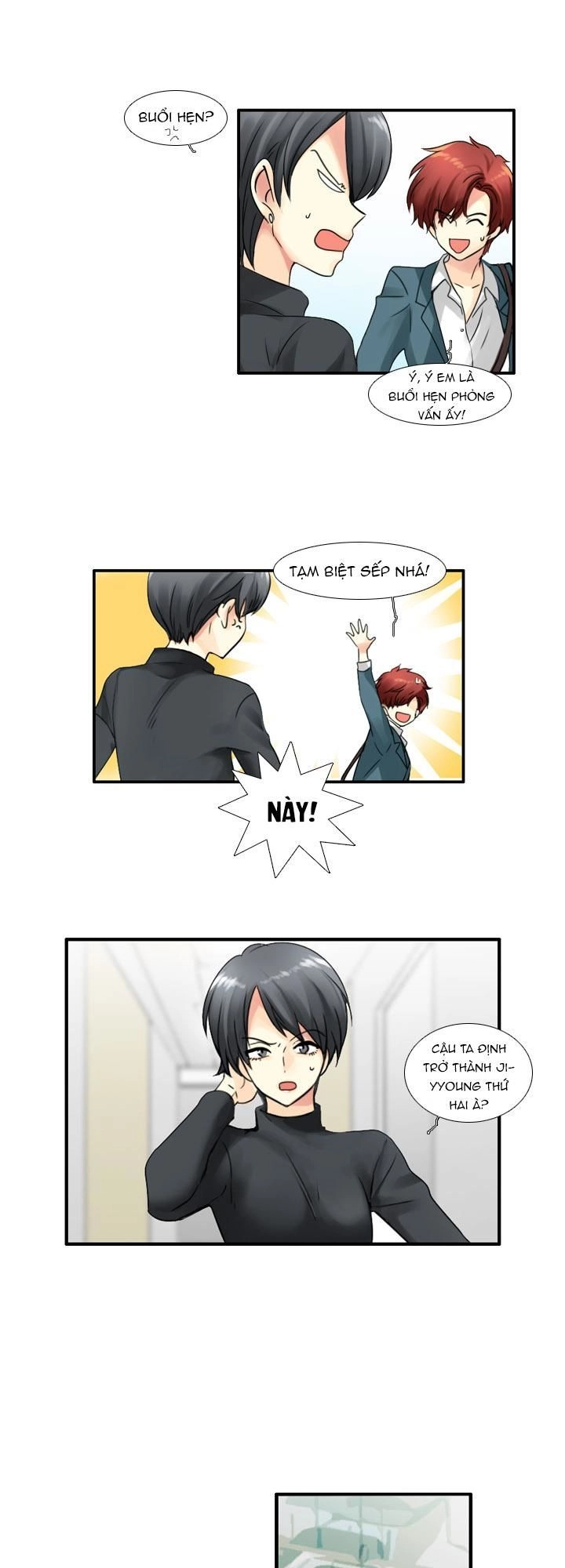 Useful Good-For-Nothing Chapter 47 - 13