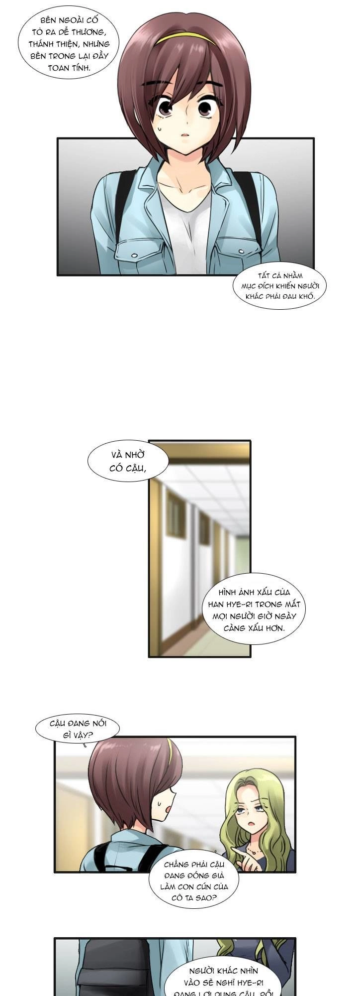 Useful Good-For-Nothing Chapter 48 - 12