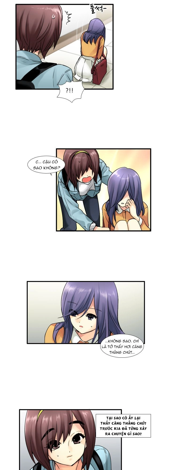 Useful Good-For-Nothing Chapter 49 - 11