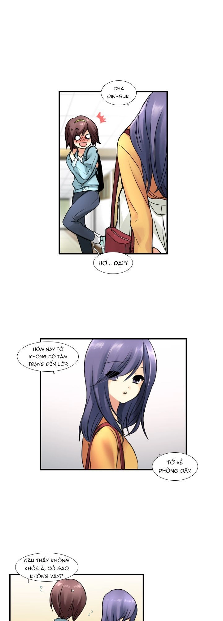 Useful Good-For-Nothing Chapter 49 - 13