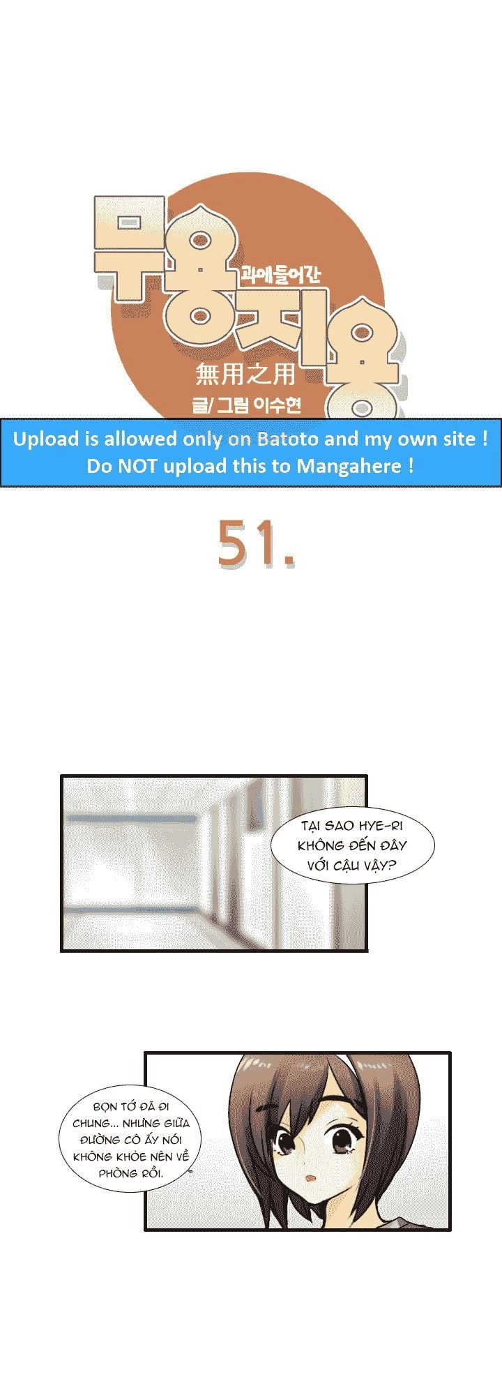 Useful Good-For-Nothing Chapter 51 - 4