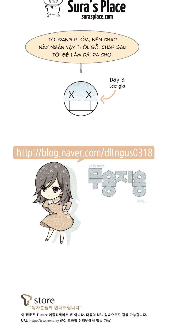 Useful Good-For-Nothing Chapter 51 - 13