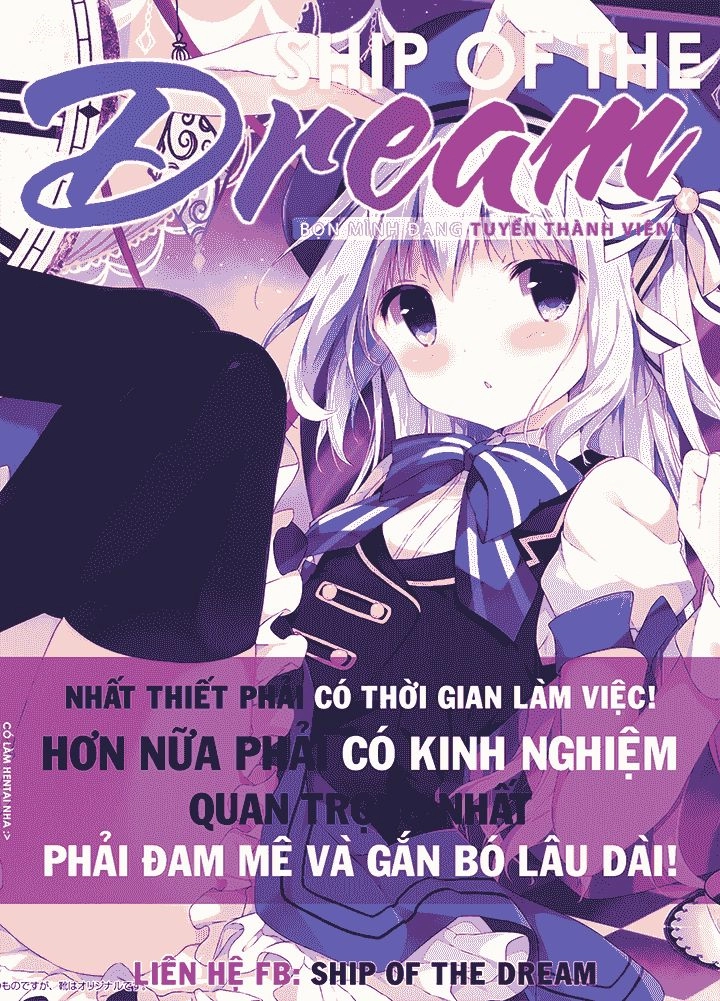 Useful Good-For-Nothing Chapter 51 - 14