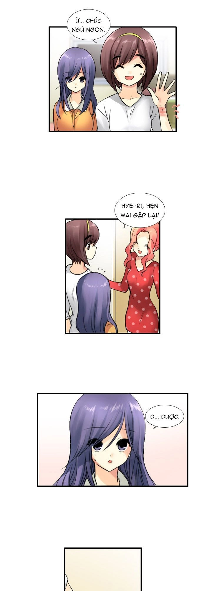 Useful Good-For-Nothing Chapter 52 - 18