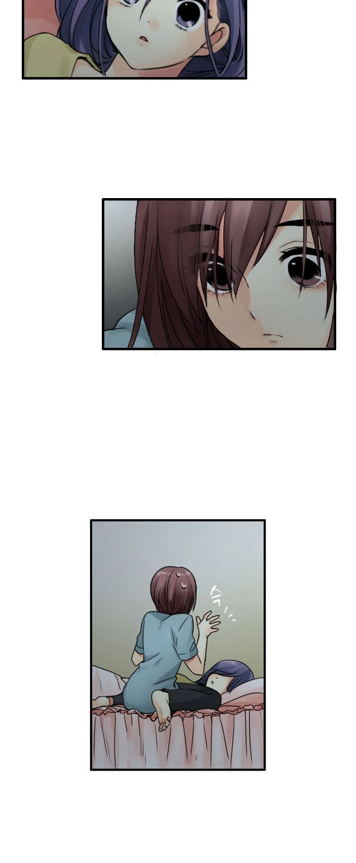 Useful Good-For-Nothing Chapter 53 - 8