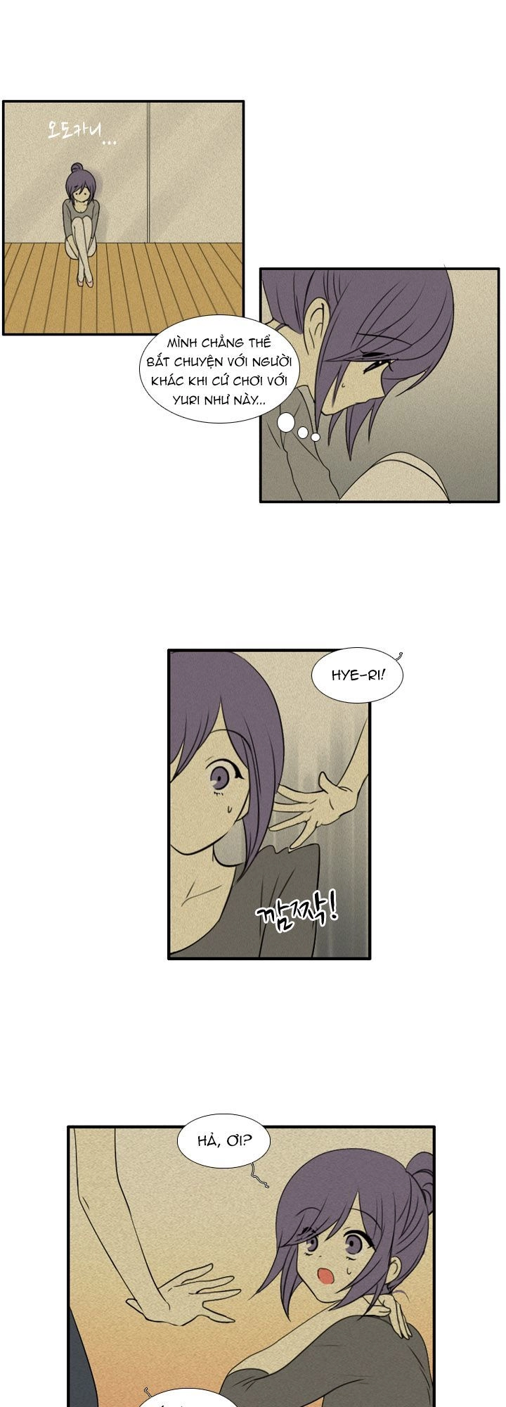 Useful Good-For-Nothing Chapter 54 - 2