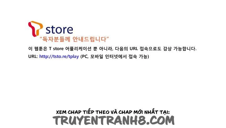 Useful Good-For-Nothing Chapter 54 - 9