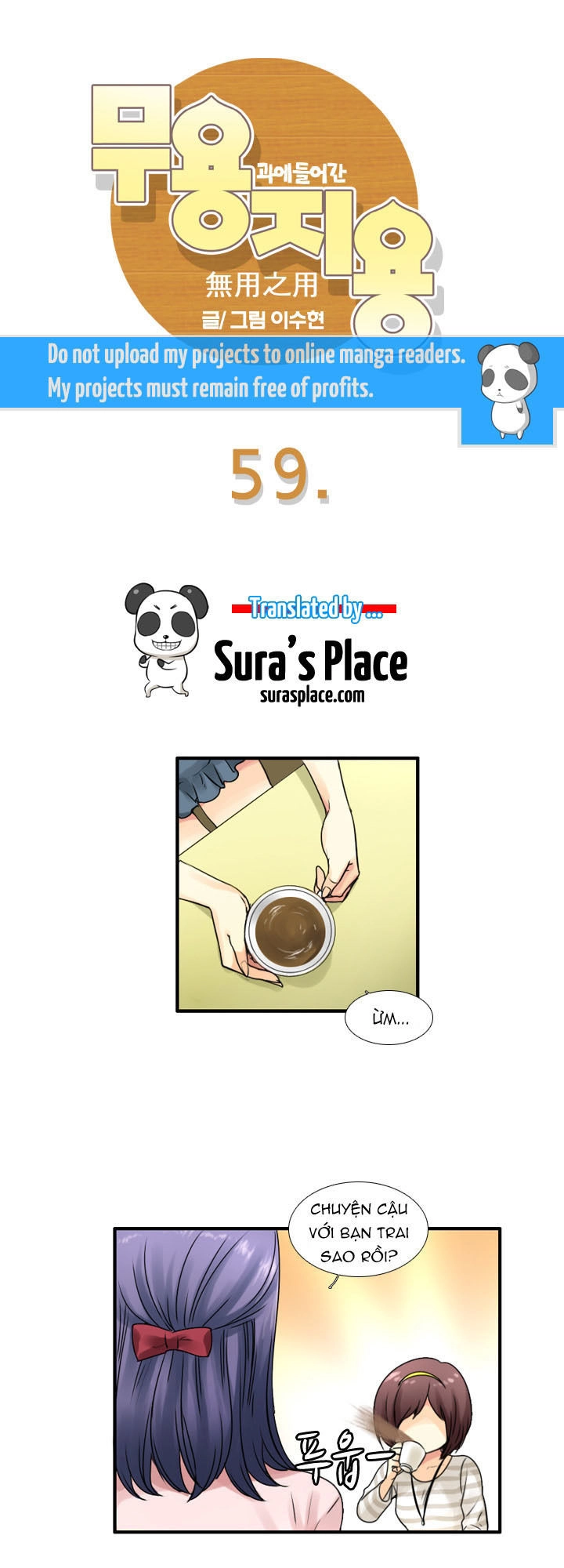 Useful Good-For-Nothing Chapter 59 - 2