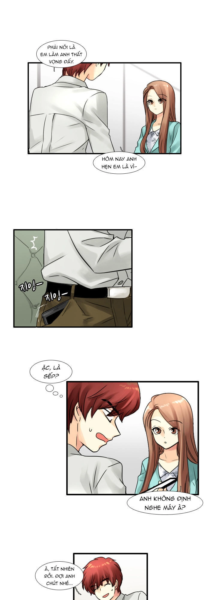 Useful Good-For-Nothing Chapter 59 - 10